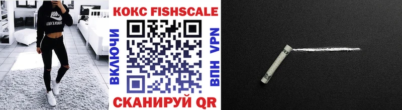 Где продают наркотики Осташков hydra ссылки  ТГК  ГАШИШ  Бошки Шишки  Мефедрон  Cocaine  A-PVP  Метадон 
