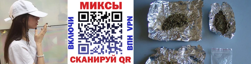 Бутират 1.4BDO  kraken ONION  Осташков 
