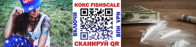 дарнет шоп  даркнет как зайти  Cocaine Колумбийский  Осташков  KRAKEN ONION 