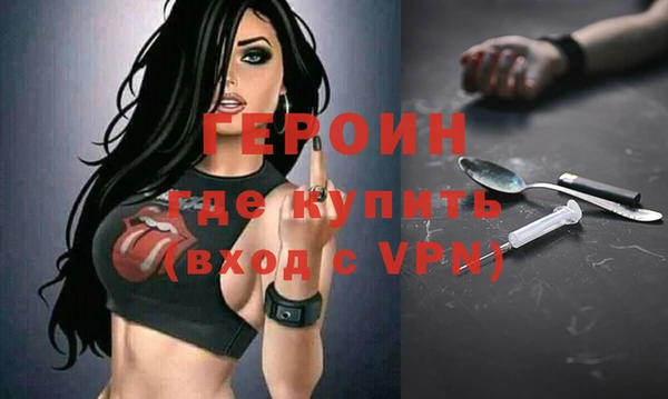 круглые Верхнеуральск