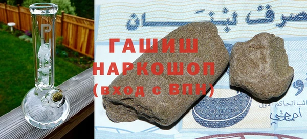 круглые Верхнеуральск