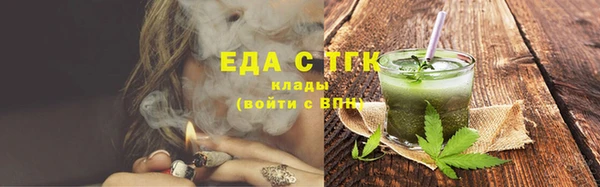 круглые Верхнеуральск