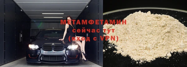 круглые Верхнеуральск