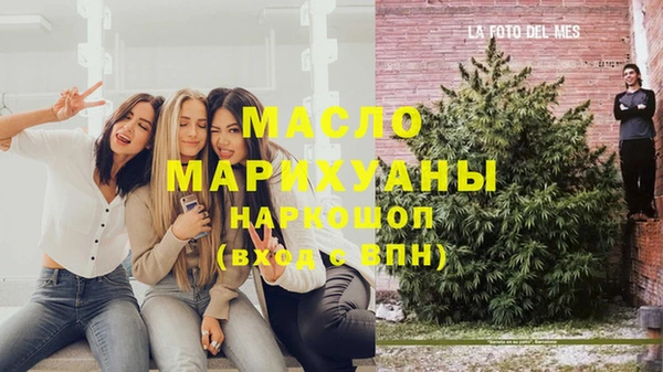 круглые Верхнеуральск