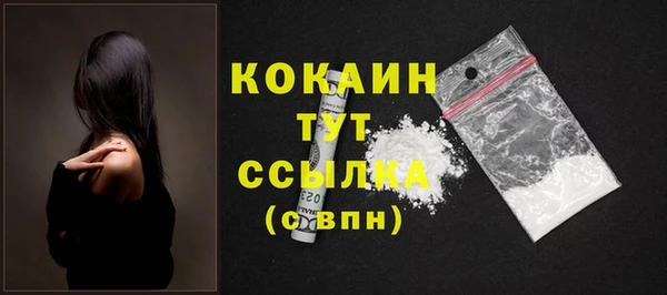 круглые Верхнеуральск