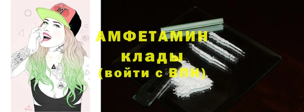 круглые Верхнеуральск