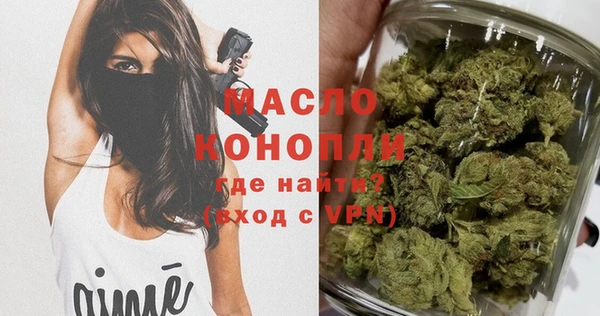 круглые Верхнеуральск