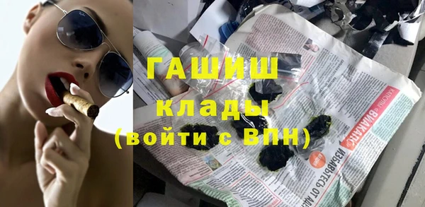 круглые Верхнеуральск