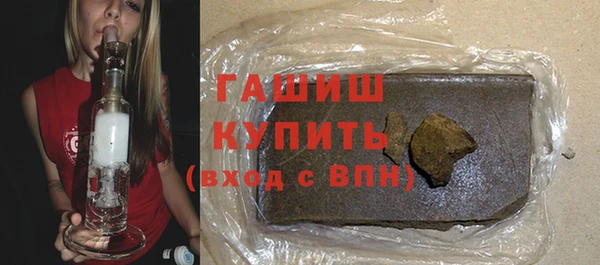 эйфоретик Верея