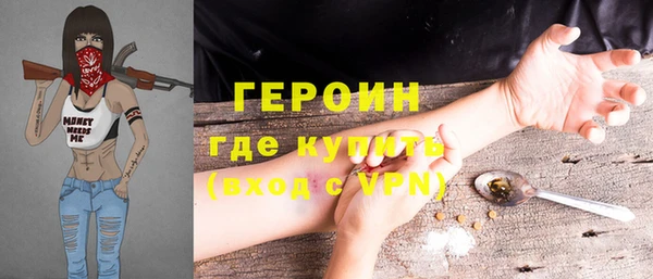 круглые Верхнеуральск