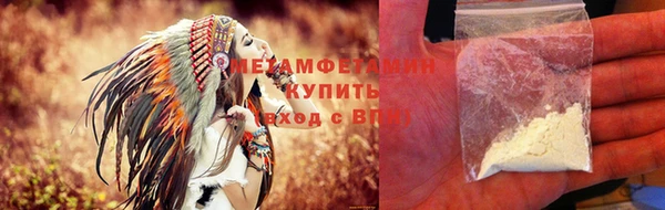 круглые Верхнеуральск