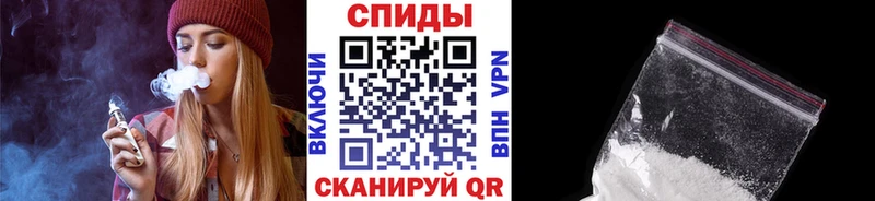 Первитин витя  Осташков 